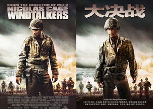 刺杀希特勒游戏哪个好玩？2026年二战潜行射击TOP榜单与通关秘籍