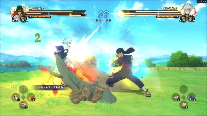 火影忍者究极觉醒3全人物解锁+最强连段，2026年PSP模拟器终极攻略