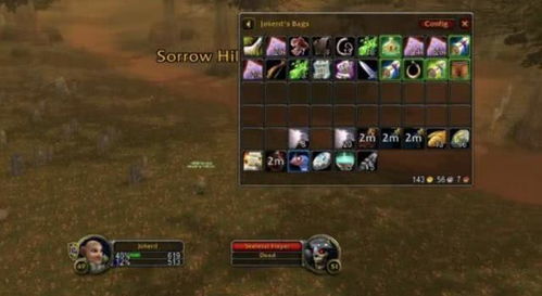 魔兽客服电话总占线？2026年实测5大隐藏通道与GM暗号全公开