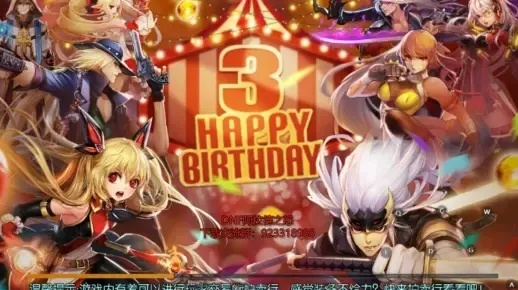 还在找欢乐DNF？2026年1月最稳定高爆率服务器深度测评