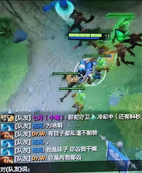 2026年Dota 2反MH终极指南，VAC机制、行为检测与社区治理三重防线