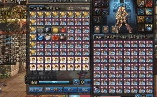 2026魔力宝贝私服避坑指南，17173老玩家实测3大黄金服+隐藏赚钱门道