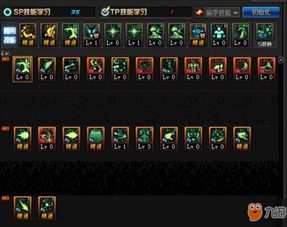 男气功PK加点2026最新版，数据告诉你这样加胜率翻倍