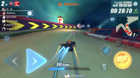 QQ飞车边境荣誉类型彻底拆解，2026赛季从列兵到元帅的速刷密码