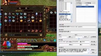 2026传奇SF家族类型终极指南，从散人到霸主的实战匹配策略