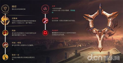 机战A隐藏机体全解锁+SR点速刷，2026年最新路线分支与改造优先级终极指南