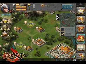 乱世三国1.3专属类型深度拆解，2026最新资源分配公式与阵容黑科技