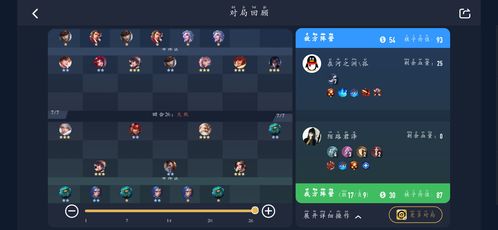 御龙在天模拟加点器哪个准？2026年全职业实测数据+避坑指南