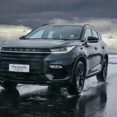 超能战联下载失败？实测3种解决方案+官方渠道推荐