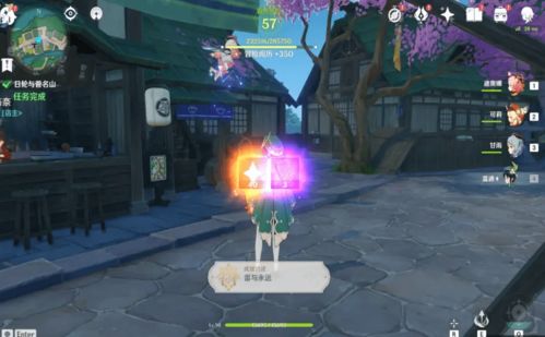 雾海纪行4日通关全攻略，隐藏成就+雷灵收集+解谜技巧2026最新