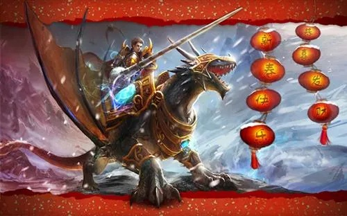 盘龙传四神兽血脉觉醒顺序错了？2026年2月最新数据曝光最优解