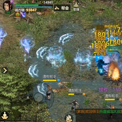 2026年剑侠世界起源自由交易深度解剖，3大搬砖流派实测数据与门派选择绝密联动