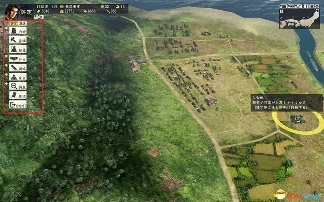 信长之野望14威力加强版，2026年最新实战体系全解析——从入门到精通的战略思维革命