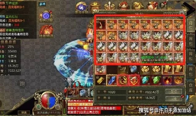 传世sf网3分钟锁定神服实战法，2026年Q1数据揭秘高爆率服隐藏规律