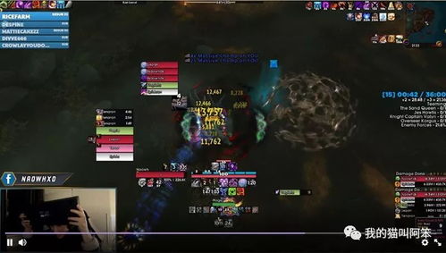 Wowhead数据库突然收费？2026年魔兽数据库终极替代方案与隐藏功能全解析