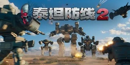 机甲世纪私服2026最新生存指南，5大类型深度解析与热门服推荐