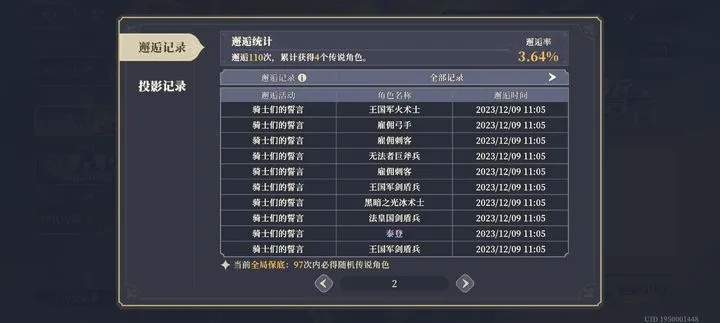 2026年Q1决战私服实测，老玩家亲测这3类最稳，附避坑指南