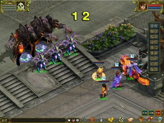 问道新火造型终极指南，2026年火系角色全类型解析与隐藏搭配方案