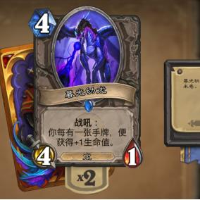 暮光幼龙掉率真相，2026年最新单刷黑科技与职业适配全解析