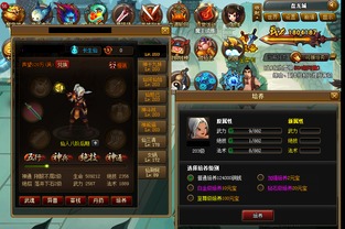 镇魂曲官网回归玩家必看，14天战力冲榜实战复盘