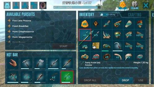 方舟生存进化单机怎么玩？2026年Q1隐藏机制与逆天代码全解析