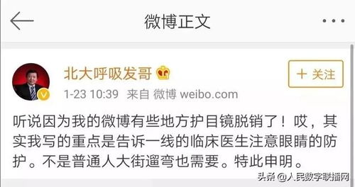 2026年私服沉迷真相，3大类型拆解+热门需求匹配与避坑实战指南