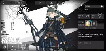 明日方舟朵格拉类型深度解析，2026年斗士干员实战价值全攻略