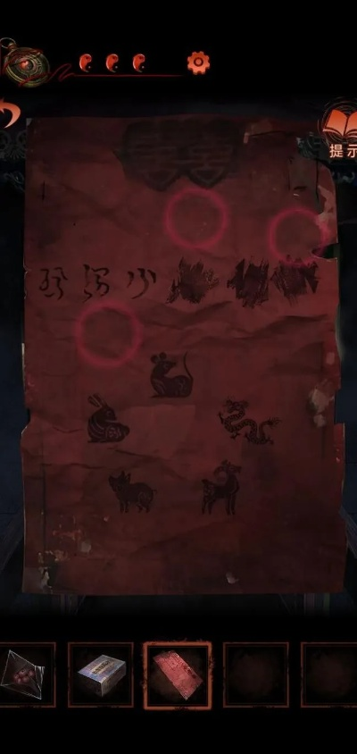 纸嫁衣4红丝缠通关秘籍，民俗谜题破解+隐藏结局触发条件