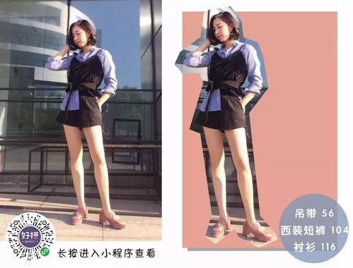 2026超变连击版本红黑榜，这3个职业正在偷偷超模