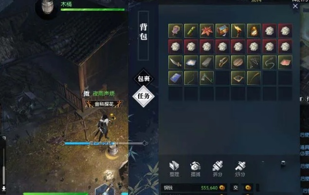 2026逆水寒智者无情终极养成指南，从刮痧到秒人的3个质变节点