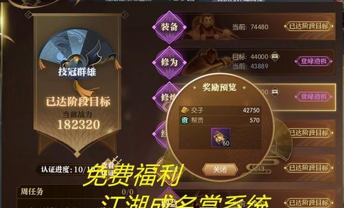 别瞎买！2026年单机游戏类型与玩家DNA匹配全解析