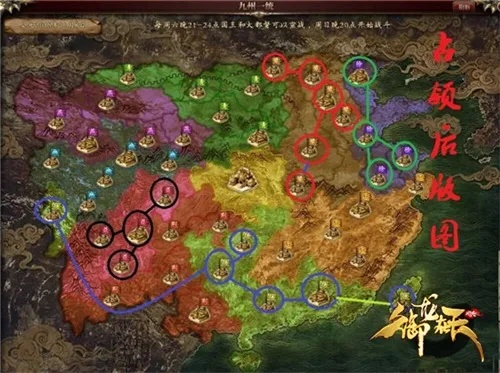 御龙在天砸星坐标终极揭秘，2026年最新玄学位置与科学时间点全解析