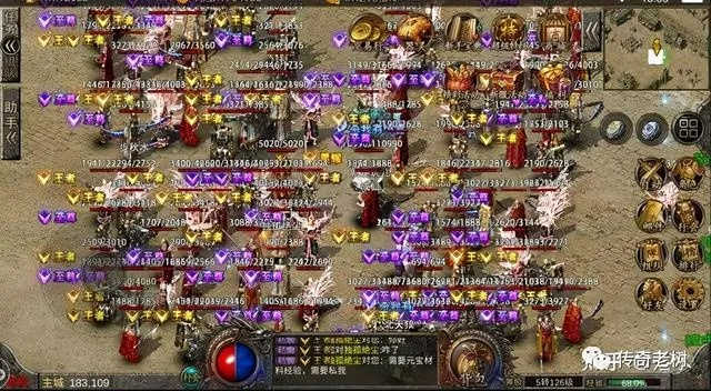 2026年Q1传奇单职业版本红黑榜，3大隐藏打金服实测对比与避坑全攻略