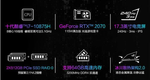 极武圣柔化总失灵？2026版连招架构与毫秒级手速训练方案