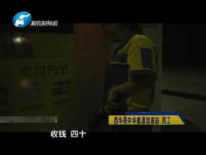 黑暗笔录3小时速通全结局，2026年隐藏成就+谜题破解终极指南