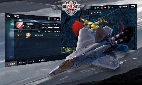 新飞飞2026重启版，老玩家亲测3大隐藏职业转职路线与空战氪金点