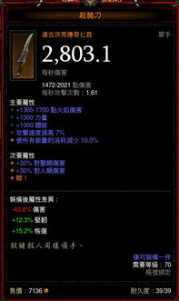 机战W隐藏要素全图解，12台绝版机体一周目锁死攻略，错过等二周目