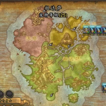 魔兽世界11.1声望速冲全攻略，从友善到崇拜的最短路径实测