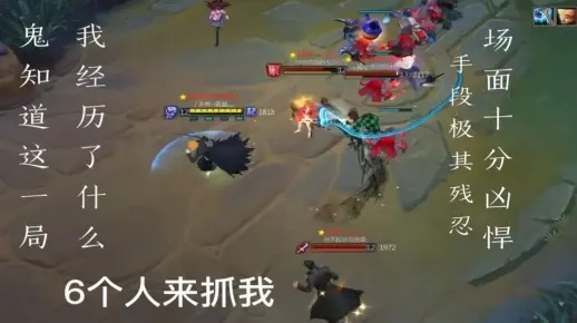 请叫我中路杀神真实身份曝光！韩服王者中路单杀技巧全解析