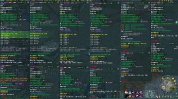 血战天策指挥圣经，从灭团噩梦到15分钟速通的实战心法