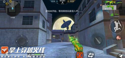 CF跳箱子总失败？2026年超级跳+鬼跳身法终极指南，3天速成高手