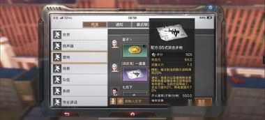 单机RPG总通关难？2026年属性叠加机制与Build优化实战全解