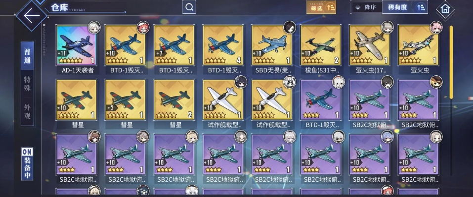 2026新赛季，零氪玩家日入百万金币绝密路线图