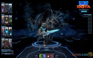 2026暴雪绝密，魔兽争霸4冰封王座原型泄露，RTS复兴有望？