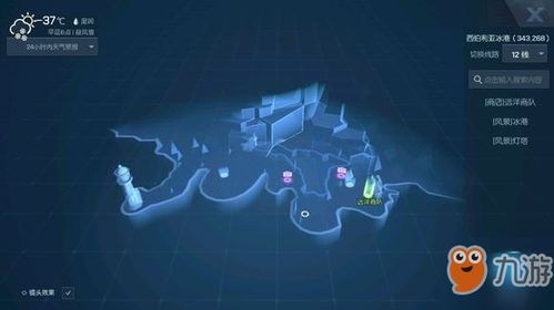 龙族守护战2026绝密通关手册，3大隐藏机制破解与T0阵容实测