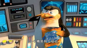 黄金企鹅怎么获得？2026最新3种速刷攻略与性价比实测