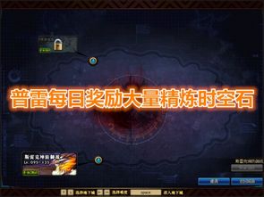 魔兽金币怎么赚才不封号？2026年工作室内部话术大曝光