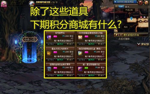 小小忍者宠物升级终极密码，2026年3大隐藏进化路线全解析