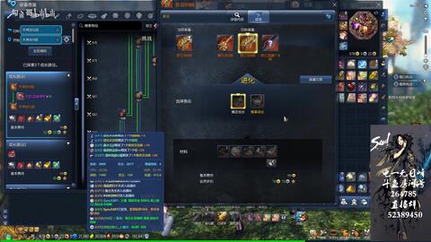 洪门秘籍全解析，剑灵2026新版必点技能与避坑指南