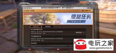 2026封神手游职业强度突变？平民玩家3大逆袭阵容+氪金避坑全解析